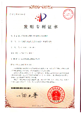 無(wú)輸出端反饋逆變焊機(jī)控制方法及裝置