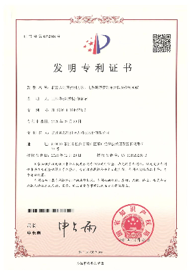 機(jī)器人時(shí)序控制方法、電源時(shí)序管理單元以及控制系統(tǒng)